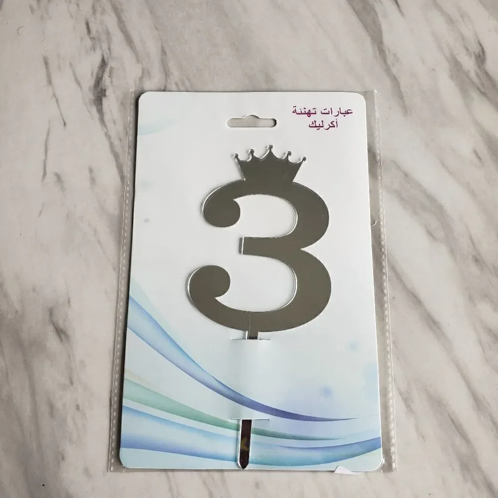 Silver Mirror Number With Crown Cake Topper Chic NWT 1 2 3 4 5 6 7 8 9 0